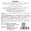 Fernanda Fragrance Foaming Hand Soap Primeiro Amor 200ml (x1)