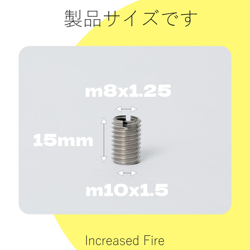 Increased Fire Insert Nut M8*1.25 Inner Diameter M10*1.5 M15mm Length