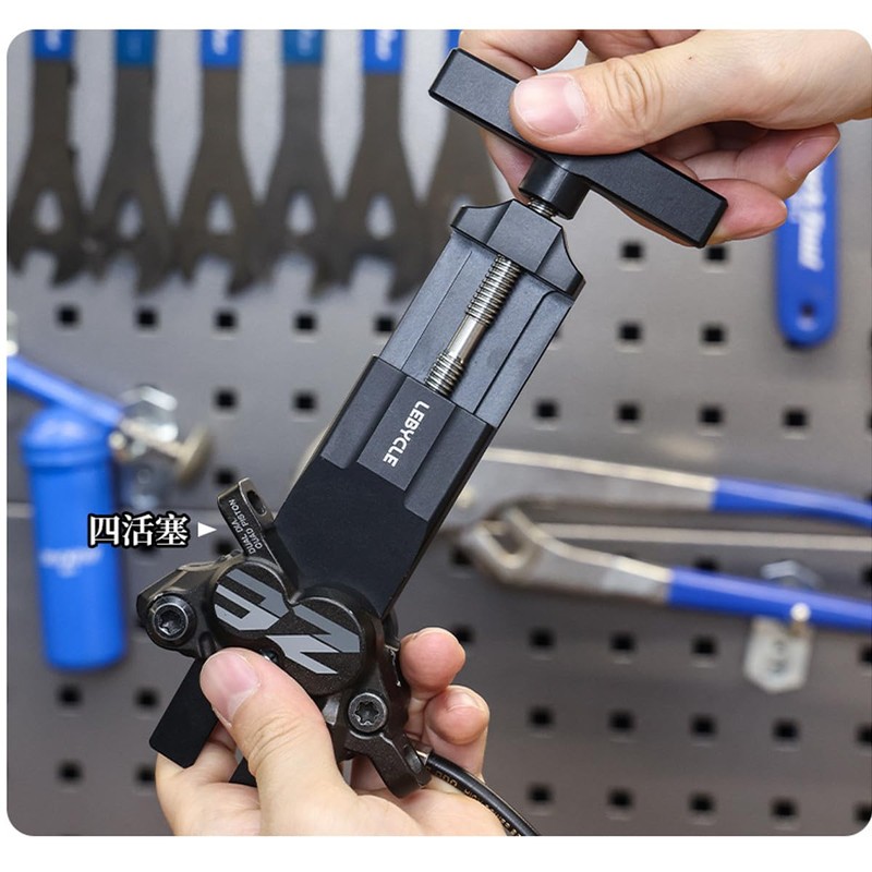 HOUSON Brake Piston Reset Tool for Bicycle Oil Disc Brakes