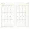 2026 Bible Size Grace Monthly Diary Calendar Personal Organizer Refill