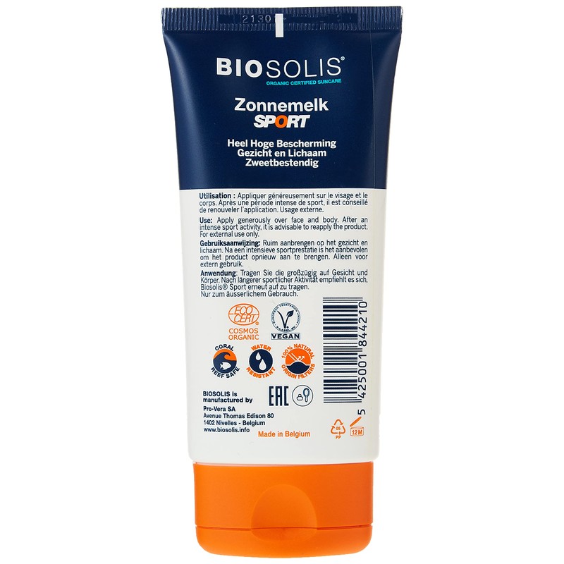 Biosolis Organic Sun Lotion Sport Extreme SPF 50+ 75 ml
