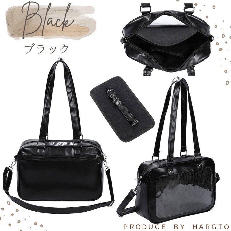 Harzio Pain Bag, Painful Bag, Tote Bag, School Bag, Shoulder
