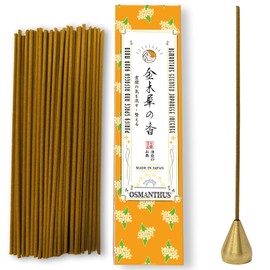 Purifying Scent Osmanthus Incense, Made in Japan, Sticks, Purifying Ammonium Scent, Purifying Incense, 50 Sticks, 5.3 inches (13.5 cm)