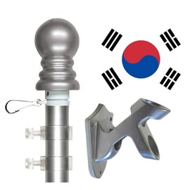 3x5 South Korea Flag and Flagpole Set International 3x5 foot Tanglefree Flag Pole Set Includes Flag 6 ft Pole and Bracket (South Korea Spinner Flag Pole Set)