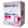 Hakuzo Medical 2330410 Hakuzo Sterile Elephase H Medical Gauze 4