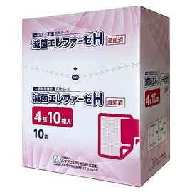 Hakuzo Medical 2330410 Hakuzo Sterile Elephase H Medical Gauze 4 Fold 10 Sheets x 10 Bags