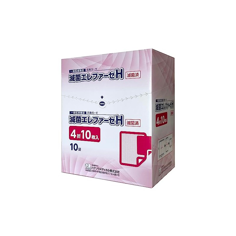 Hakuzo Medical 2330410 Hakuzo Sterile Elephase H Medical Gauze 4