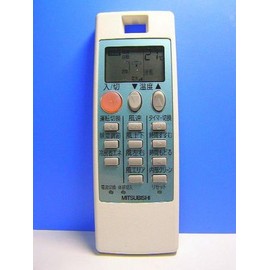 Mitsubishi NH122 Air Conditioner Remote Control