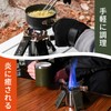FUTUREFOX FOX-BLAZE Alcohol Burner, Alcohol Stove, High Firepower, Compact, Camping,