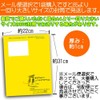 国内製造 L型発酵 乳酸カルシウム 顆粒 500g（国産表記から変更）
