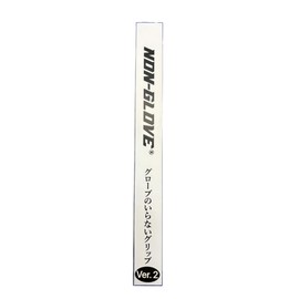 NON-GLOVE Ver.2 Glove Free Grip, Firm Type, 1.6 oz (46 g), Black, No Backline