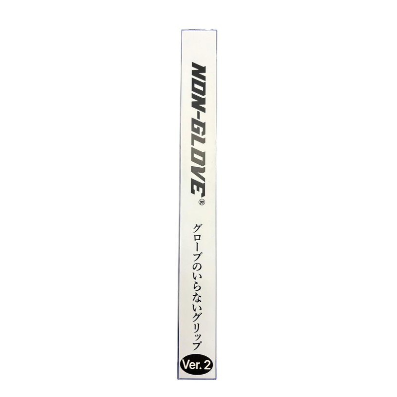 NON-GLOVE Ver.2 Glove Free Grip, Firm Type, 1.6 oz (46