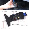 PAVIKE Digital Depth Gauge Tire Digital Tire Groove Depth Gauge