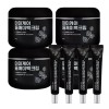 Mami Care 마미케어 들깨미백크림 플러스 50gX4개 + 15gX4개 MamiCare Perilla Whitening Cream Plus 50gX4 + 15gX4