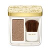 Paul & Joe Contour Beaute Versailles Warm Blusher 1 Bakery