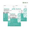 Healthy Promise: 19 Kinds of Live Lactic Acid Bacteria a