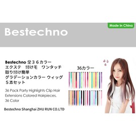 Bestechno Colored Extensions, 36 Colors in All, 5-Piece Set, Color Gradated, Easy, One-Touch Placement, Clip On Wig, Hairpiece -