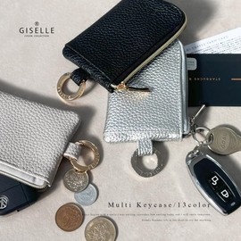 Smart Key Case, Miraculous Ring, Key Case, Card Case, Coin Purse, Small Item, Keyless Case, Mini Pouch, Women's, Men's, GISELLE RING: Chai Beige