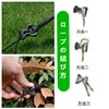 30pcs Tent Rope Buckle Guy Line Adjuster Camping Cord Tensioner