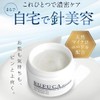 Solanovi RUFUCA All-in-One Gel