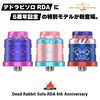 [SOLO/6th Anniv.] Hellvape Dead Rabbit SOLO RDA [6th Anniversary Version]