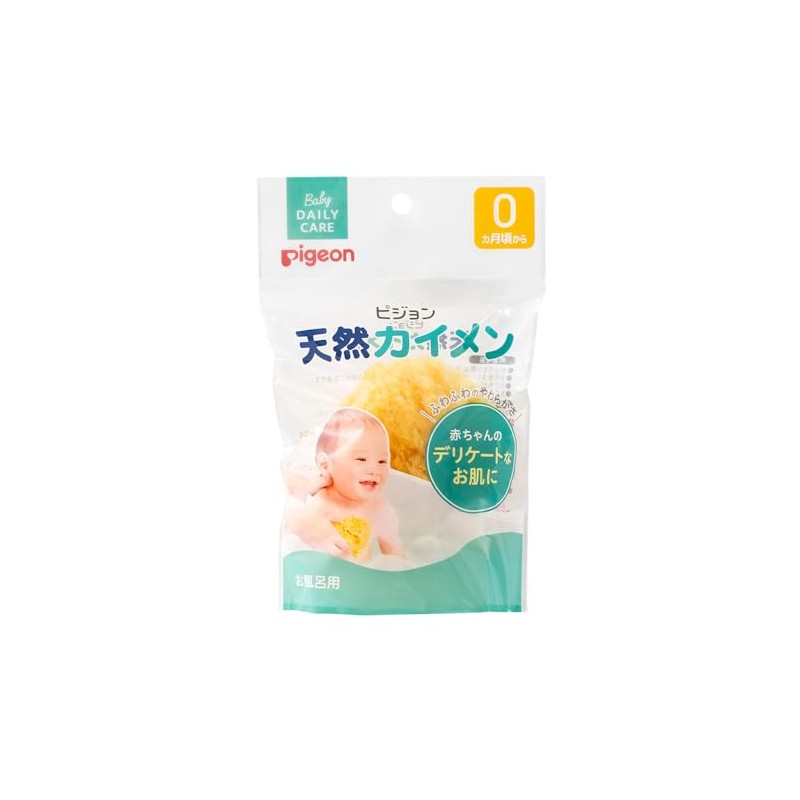 Pigeon Natural Kaimen Foaming for Baby's Delicate Skin