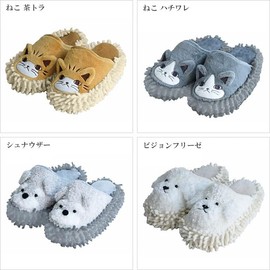 Animal Mop Slippers Microfiber Slippers Hedgehog Brown