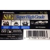Premium High-Grade Videocassette