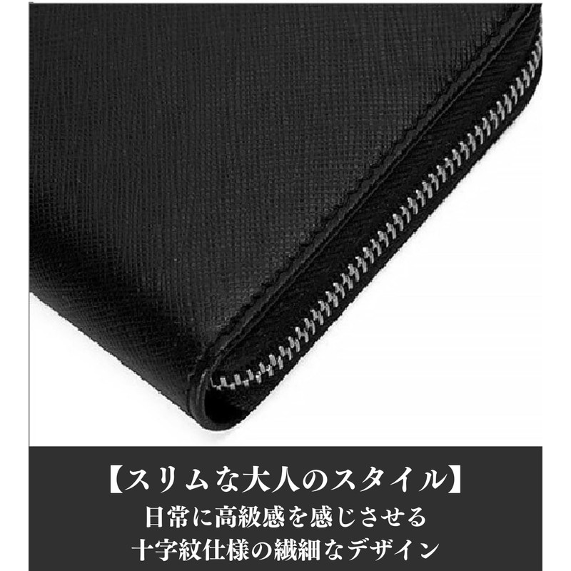 Airstellia Men's Long Wallet, Round Zipper, Large Capacity, Unisex, Simple,