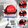 YAARUJEE ヘルメット用ライトホルダー ヘッドライトクリップ ヘルメットライトクリップ 固定バンド ワンタッチタイプ 夜間作業 夜釣り 登山 工事現場