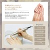 Macross MEBL-151 Nail Sharpener Pullo