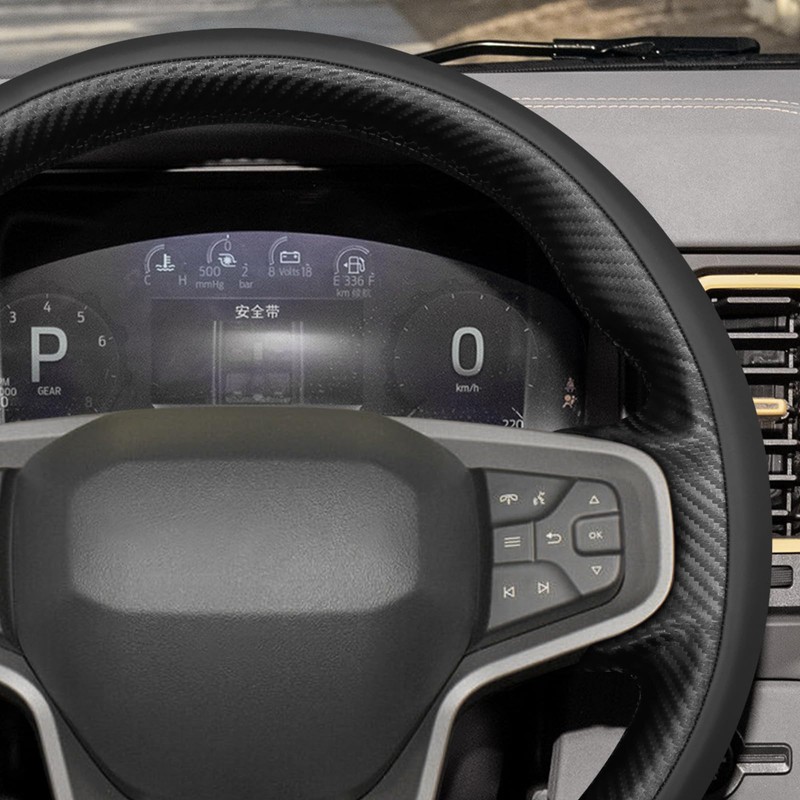 MEWANT Ford Bronco DIY Stitching Car Steering Wheel Wrap Cover