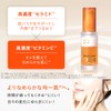 Dr. CiLabo New VC100 Double Repair Serum (1.0 fl oz