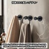 Charmoon Stainless Steel Wall Hook Wall Hook Hanger Storage Screw
