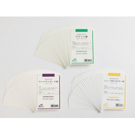 Muse PW-001 Postcard Pack, Watson Paper, 8.3 oz (239 g), 30 Sheets