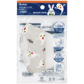スケーター(Skater) 三層構造 不織布 立体 マスク 子供用 7枚 めがねうさぎ MSKS3N-A