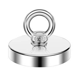 Qcunmag Magnet 500 Lbs Strong Fishing Magnets Nail Removal Tool Pickup Super Heavy Duty Security Large Tags Neodymium Big Remover Powerful Strongest Clothes Magnetic High Power (2.36inch)