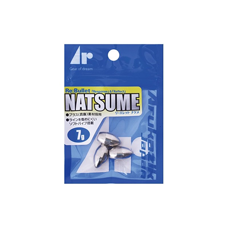 Arukazik Japan(アルカジックジャパン) リーバレット ナツメ 7.0g