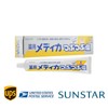 SUNATAR SUNSTAR Midecated MEDICA Tsubu-tsubu Sio Salt Toothpaste 170g