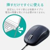 Elecom Wired Mouse, M Size, 3 Buttons, Blue LED, EPRIM,
