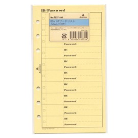 Bible ID/Password (Grace) 5sheets 7537-100