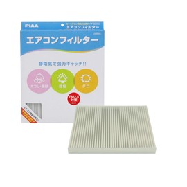PIAA EVC-S1 Comfort Car Air Conditioner Filter, Special Electrostatic 2-Layers, Suitable for PM2.5, Shuts Out Dust, Dust Mites, Pollen, Replacement, 1 pc