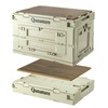 QUNATURE Collapsible Storage Bins with Lockable Doors & Removable Cutting