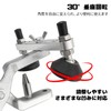 Socpuro Car Door Fender Edge Dent Repair Tool Automotive Edge