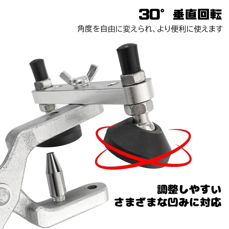 Socpuro Car Door Fender Edge Dent Repair Tool Automotive Edge