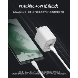 VOLTME 45 W Charger, USB-C 2 Port Rapid Charger, GaN III (Gallium Nitride), Ultra Compact, Folding Plug, Type-C PD3.0, PPS, QC3.0 Compliant, PSE Technical Standards, Type c Charger, Outlet, Compatible
