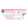 Duo Beach Walker Sparrow Shad 4.5" S054 UV Core Pink