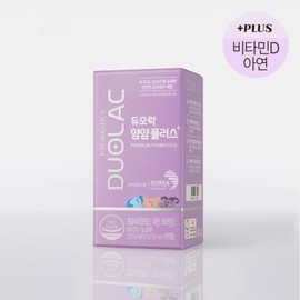 duorock GRAS most listed Dualac Yum Yum Plus 80 tablets (40 days worth) 1 unit / Children's Lactobacillus Vitamin D Zinc / GRAS 최다등재 듀오락 얌얌플러스 80정 (40일분) 1개 / 어린이 유산균 비타민D 아연