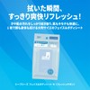 SEABREEZE Face & Body Sheet N Fresh Savon, 30 Sheets