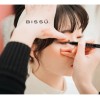 Bissú Tintaline - Delineador De Ojos Neón, Fórmula Cremosa I